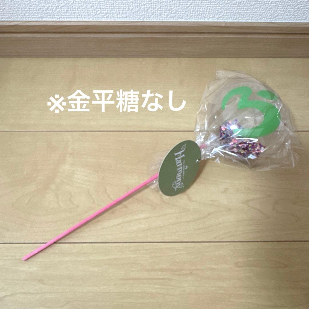 今だけ価格　Mrs.GREENAPPLE Harmonyグッズ　まとめ出品