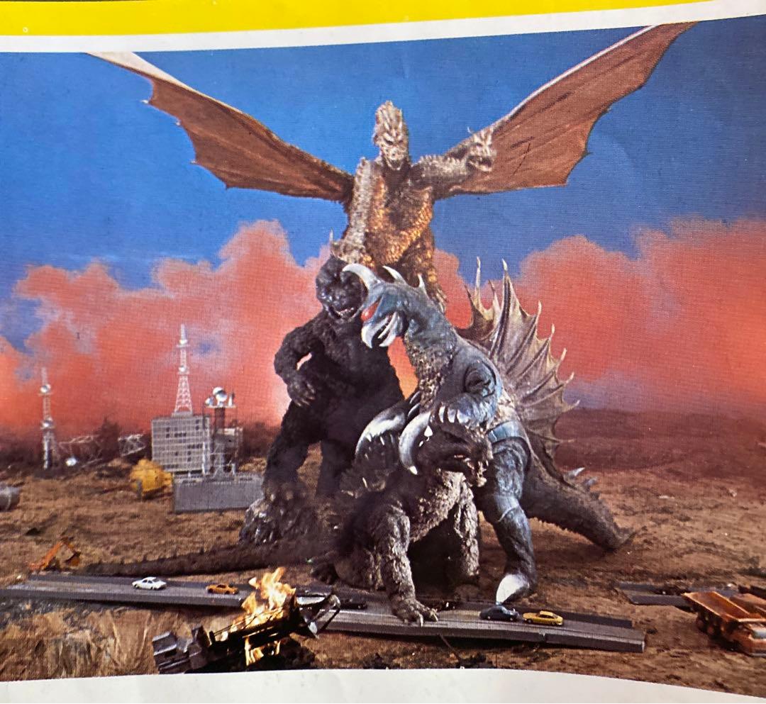 地球攻撃命令 ゴジラ対ガイガン(1972年当時 特大ポスター) 当時もの