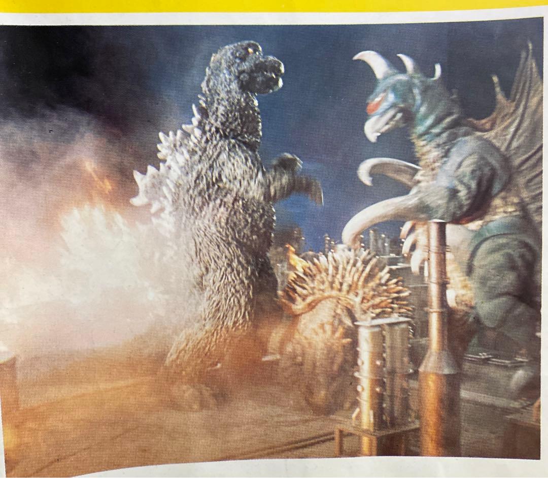地球攻撃命令 ゴジラ対ガイガン(1972年当時 特大ポスター) 当時もの