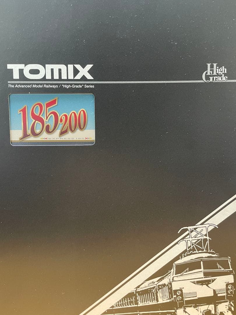【10両】TOMIX 185系 特急電車 踊り子・新塗装・強化型スカート