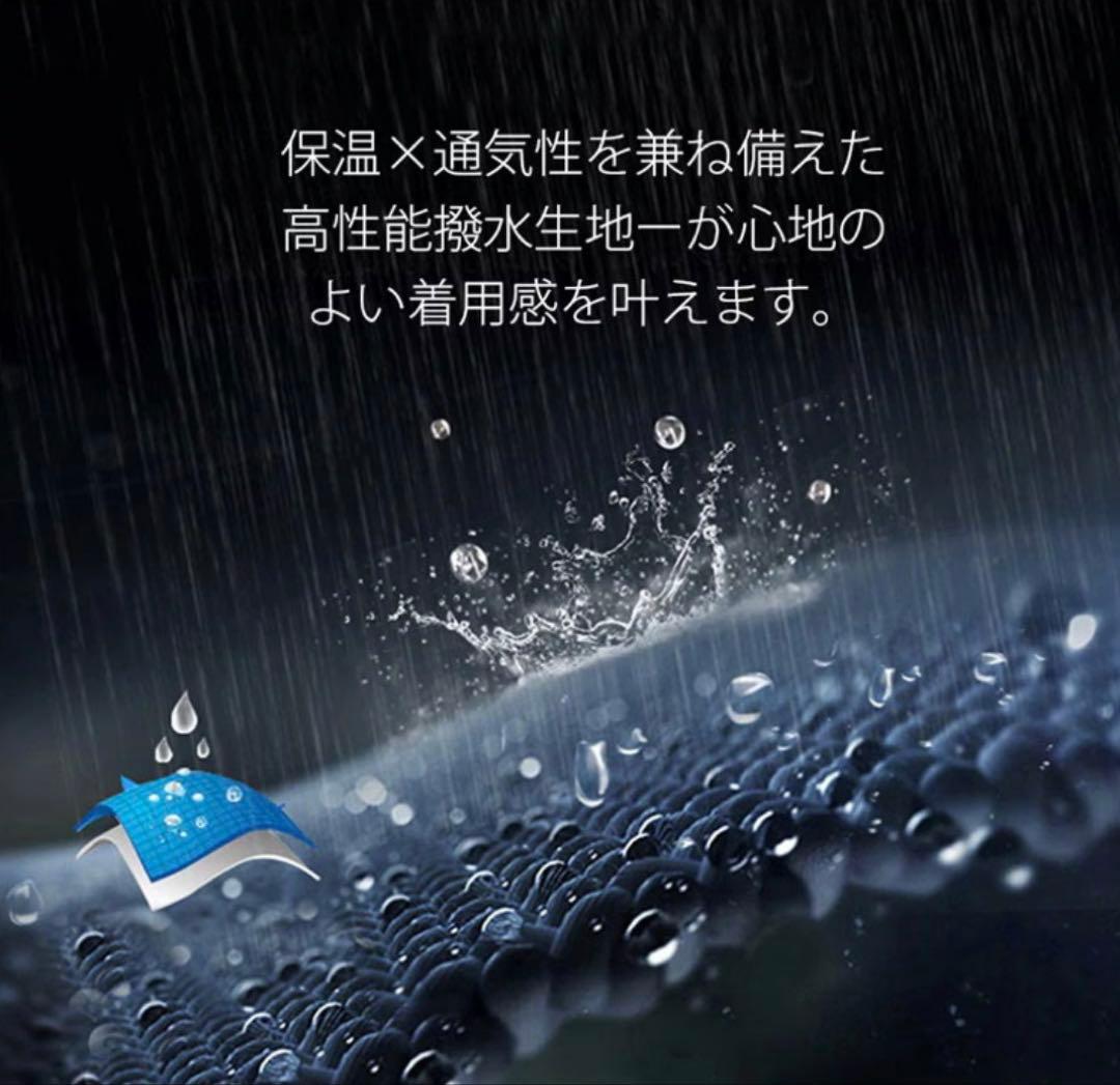 専用　スノーボードウェア スキーウェア　上下セット