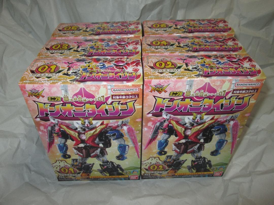 スーパーミニプラ　大連王 ミニプラ　テガソード ブンブンジャーロボ セット