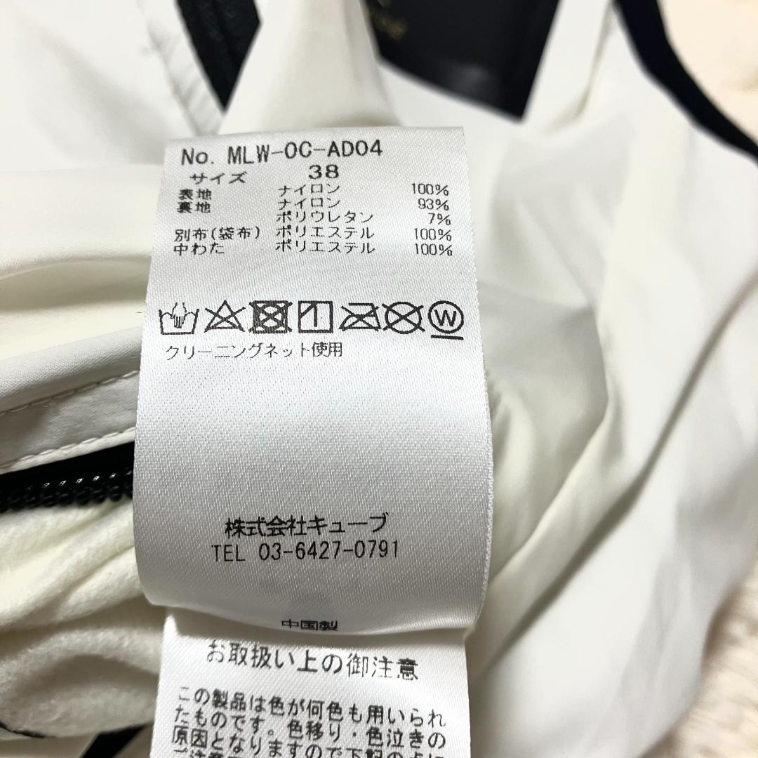 極美品✨ MARK&LONA 2way リバーシブル 中綿ベスト フード収納可