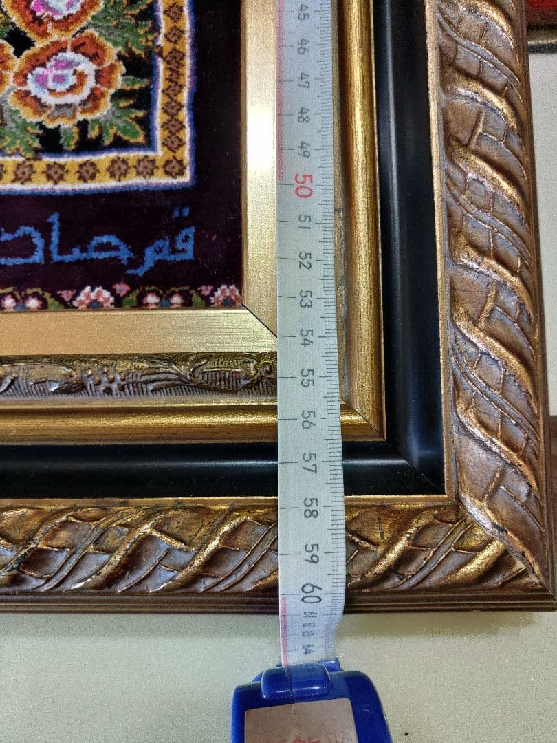 ペルシャ絨毯　イラン　クム産　シルク100%　46cm✕30cm　額装　保証書付