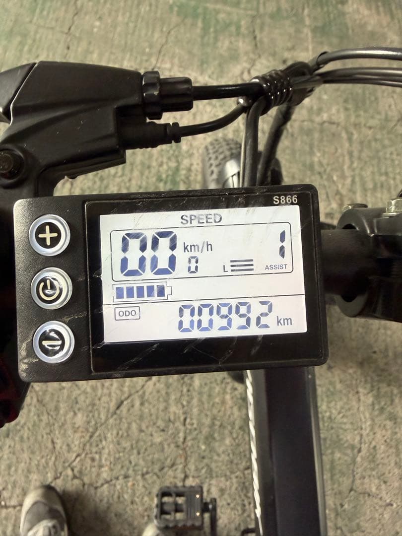 VIGOBIK 電動アシスト自転車 折りたたみ ブラック