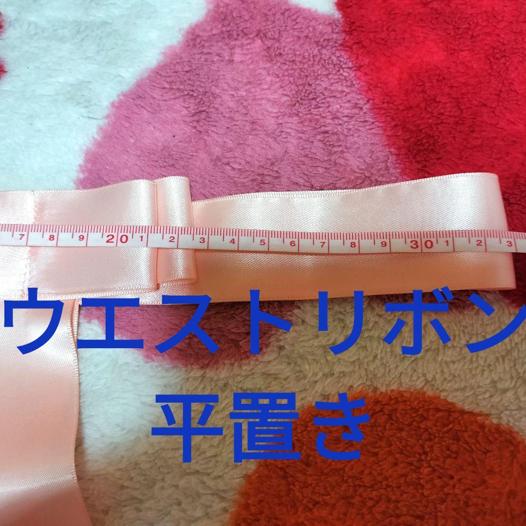 社交ダンス♡ジャンティ　モダン　スタンダード　ワンピースドレス