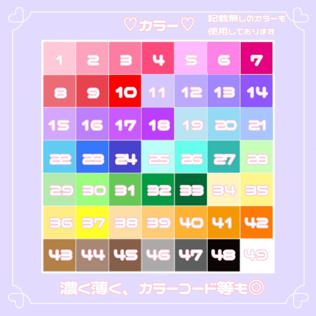 にゃんページ