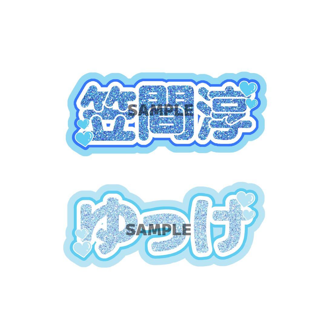 にゃんページ