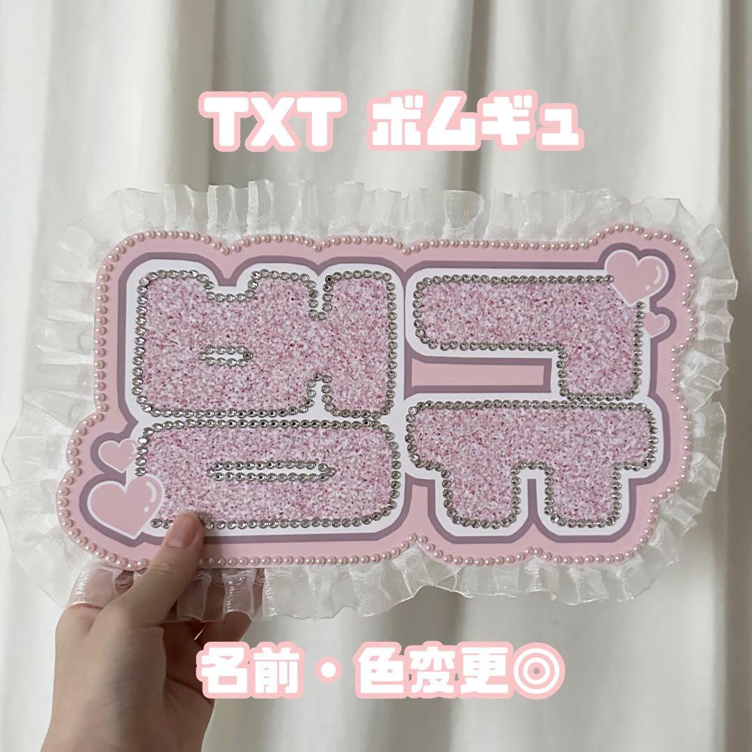 にゃんページ