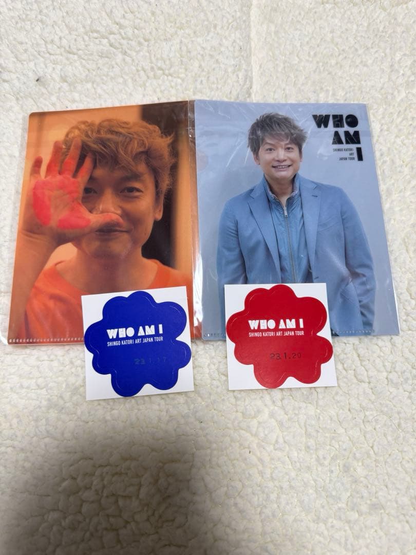 香取慎吾　グッズセット