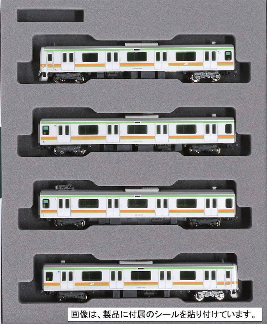 【新品】KATO E231系3000番台 八高線 4両セット 10-1494