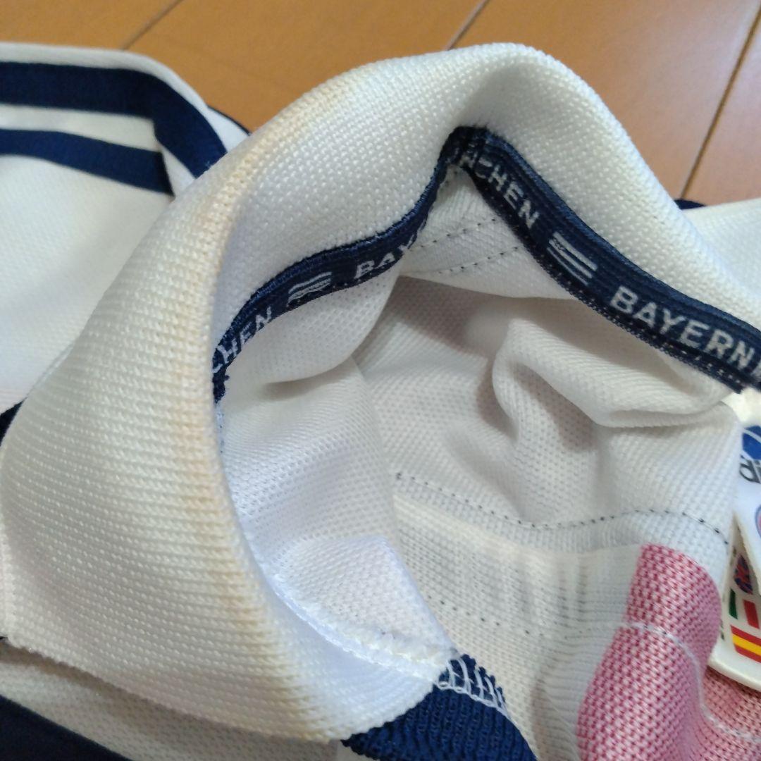 FCバイエルン·ミュンヘン　アウェイユニフォーム