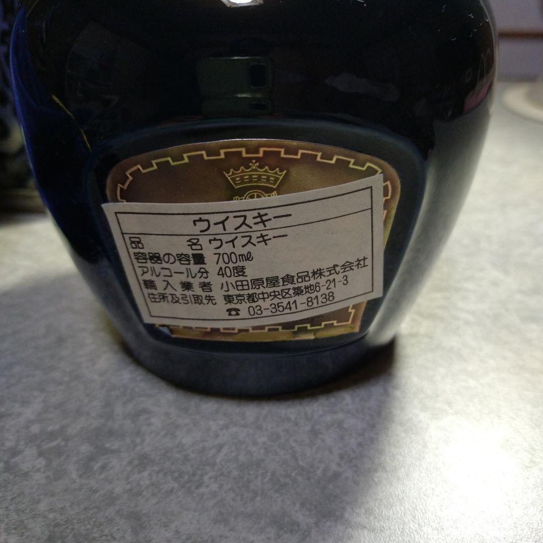 ウ*ん様 シーバスリーガル ロイヤルサルート 21年スコッチウイスキー