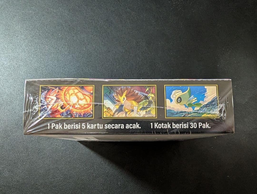 ポケモンカード「メガブレイブ」「メガシンフォニア」 海外版 未開封BOX