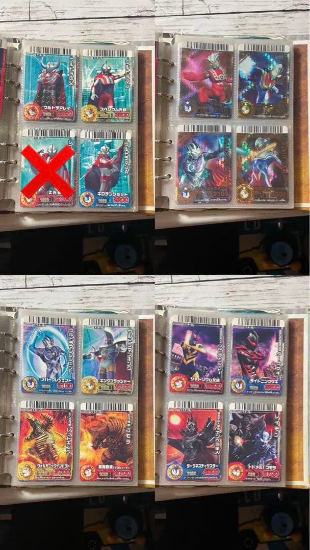 に*う様 まとめ売り⭕️バラ売り⭕️ウルトラマンカード大怪獣バトル、NEO、RR