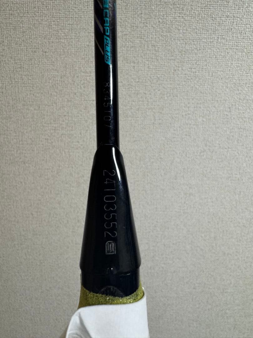 ヨネックス　アストロクス88s プロ　4u