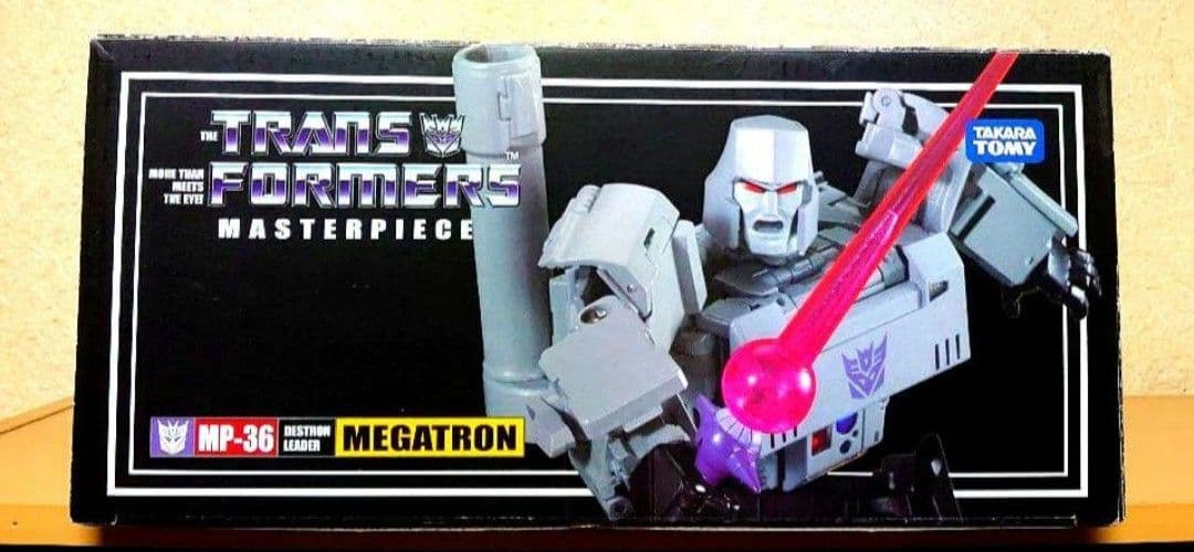 トランスフォーマー マスターピース MP-36 デストロン 破壊大帝 メガトロン
