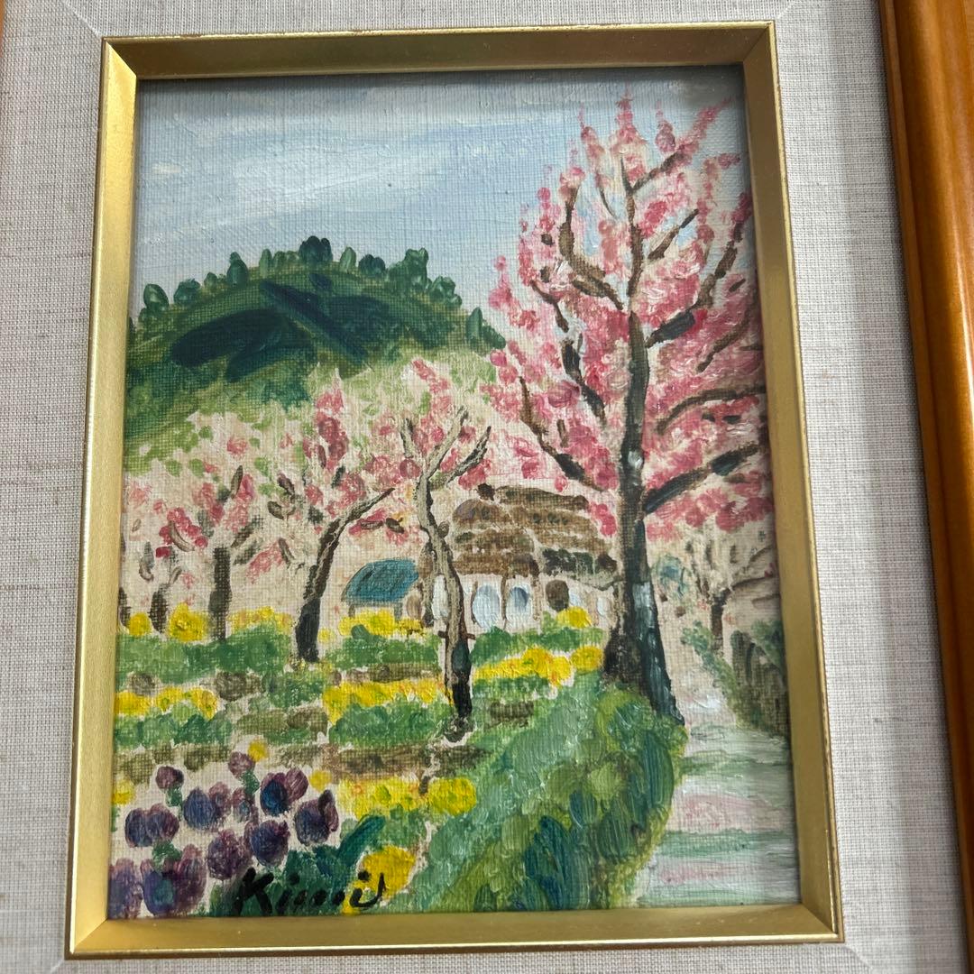 小正路喜美子　杏の里　油絵
