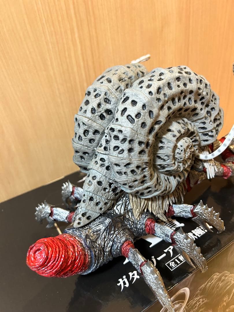 一番くじ　ガタノゾーア　ウルトラマンシリーズ 怪獣超大全　塊獣極致