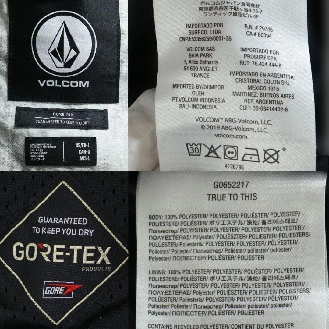 VOLCOM ボルコム GORE-TEX スノボウェア セットアップ　L メンズ