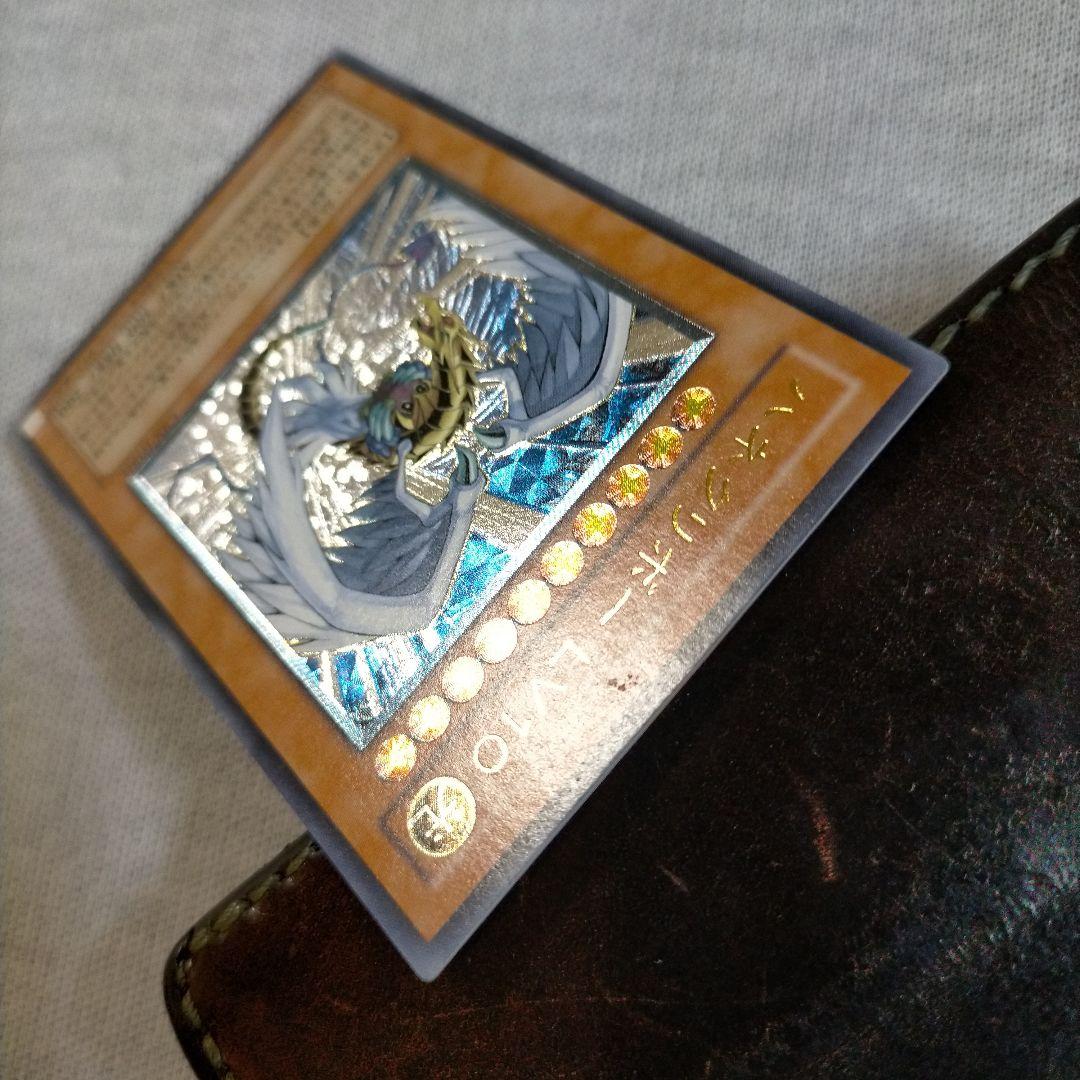 【確認用】遊戯王 ハネクリボー ＬＶ１０