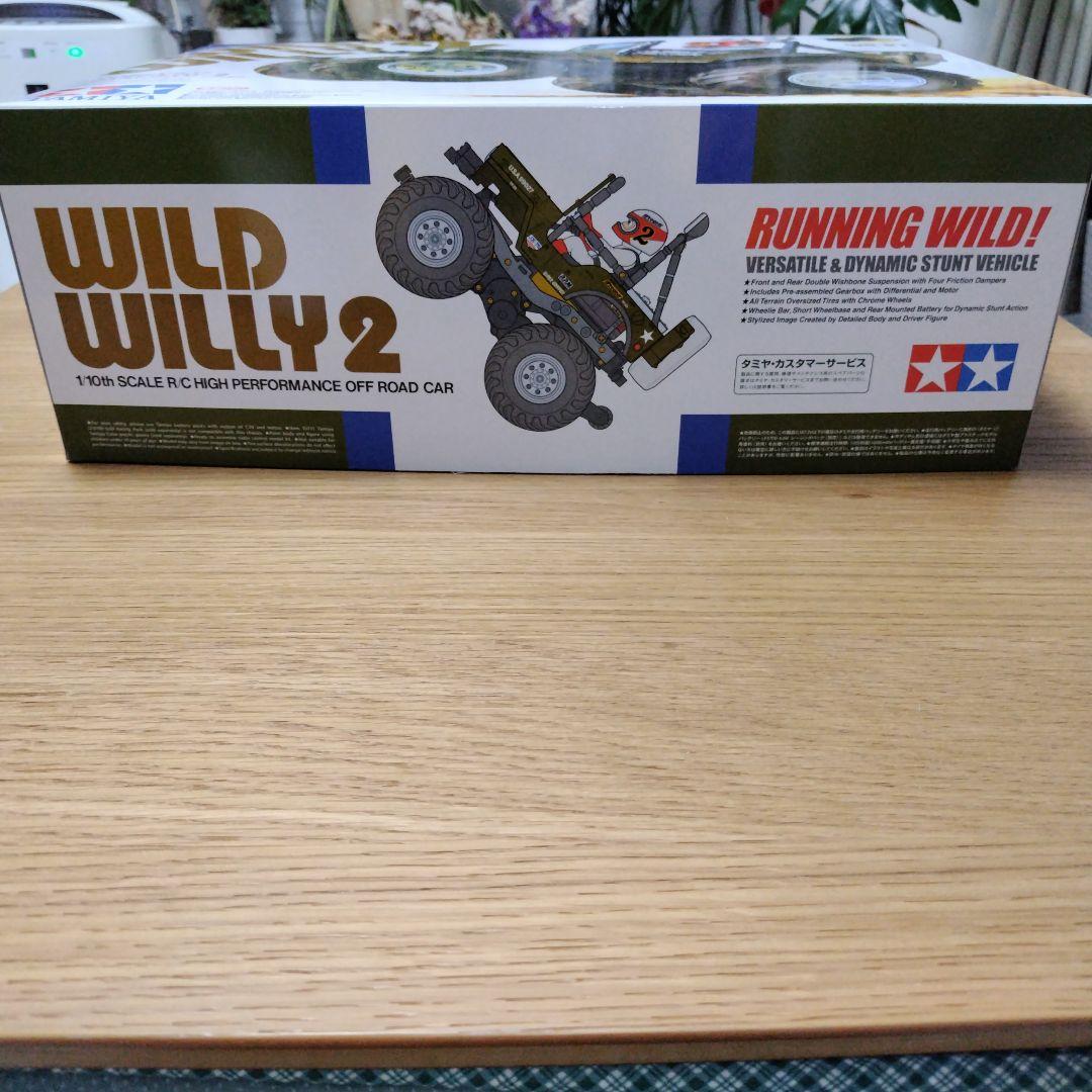 TAMIYA WILD WILLY 2 1/10スケール RCカー