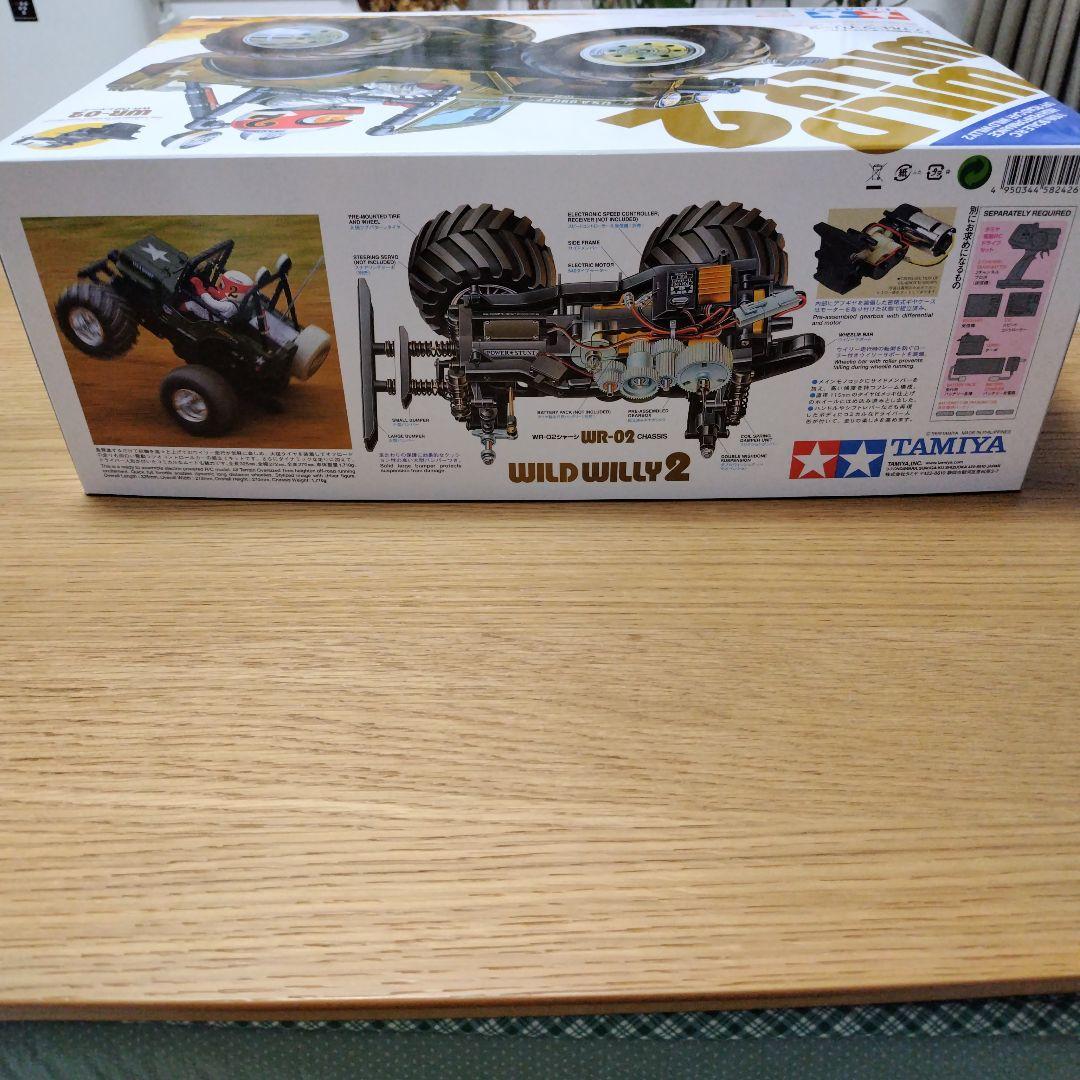 TAMIYA WILD WILLY 2 1/10スケール RCカー