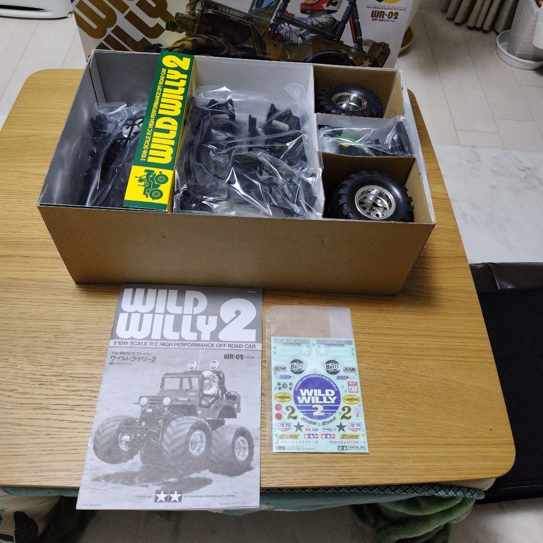 TAMIYA WILD WILLY 2 1/10スケール RCカー