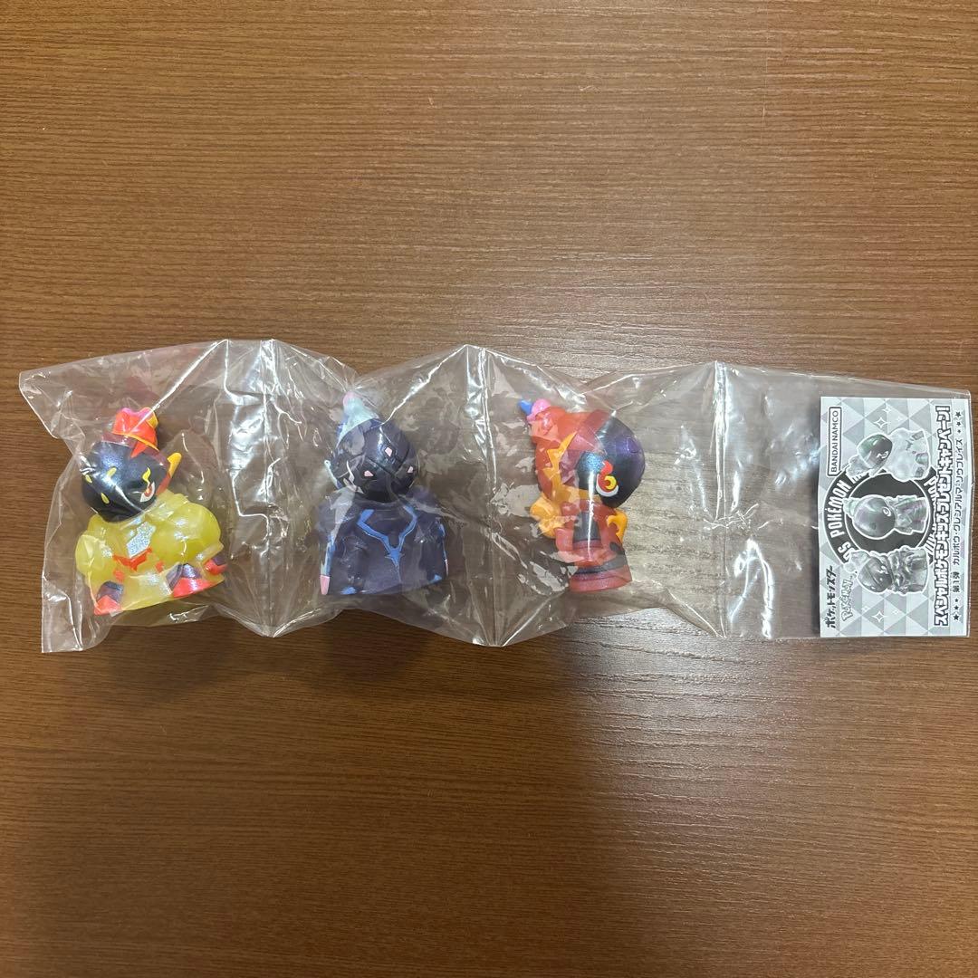 ★レア★希少★スペシャル　ポケモンキッズ　プレゼントキャンペーン！
