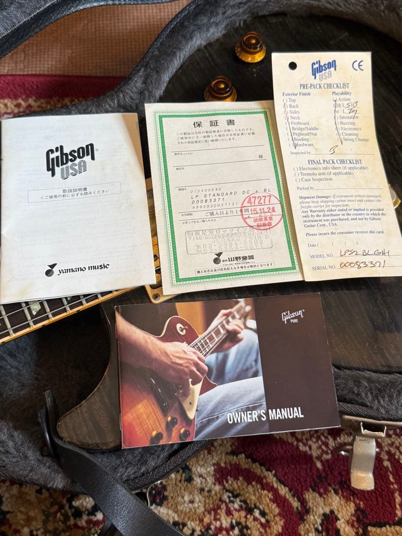 Gibson Standard lespaul DC 2003年