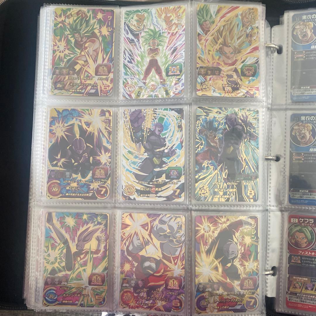 ドラゴンボールカードセット （1〜4をまとめ）（1）