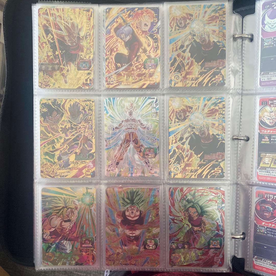 ドラゴンボールカードセット （1〜4をまとめ）（1）