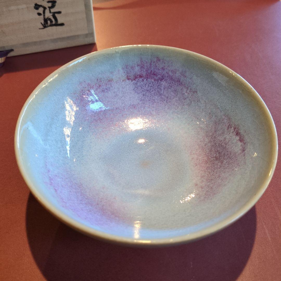 美品！朝日焼 釣窯茶碗