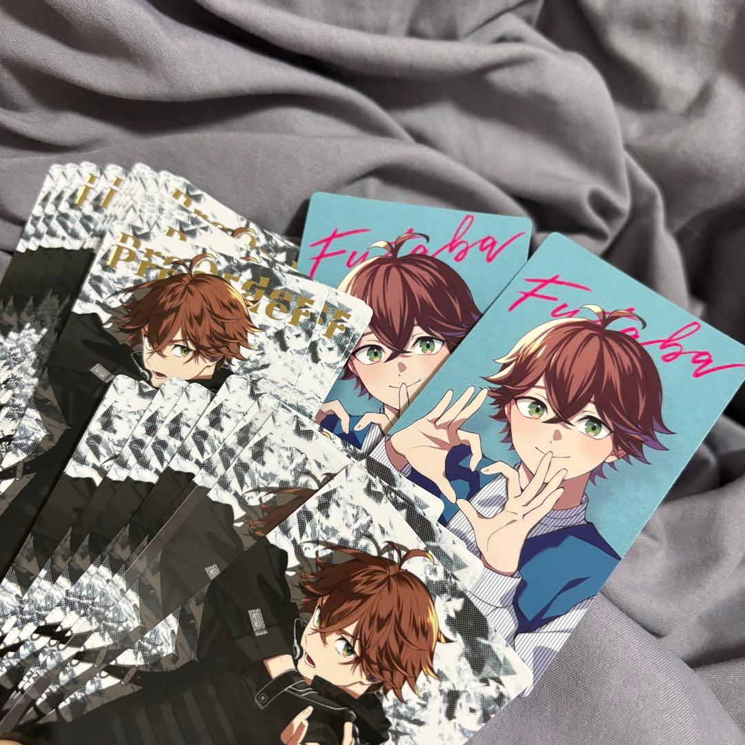 1/21までお取り置き中