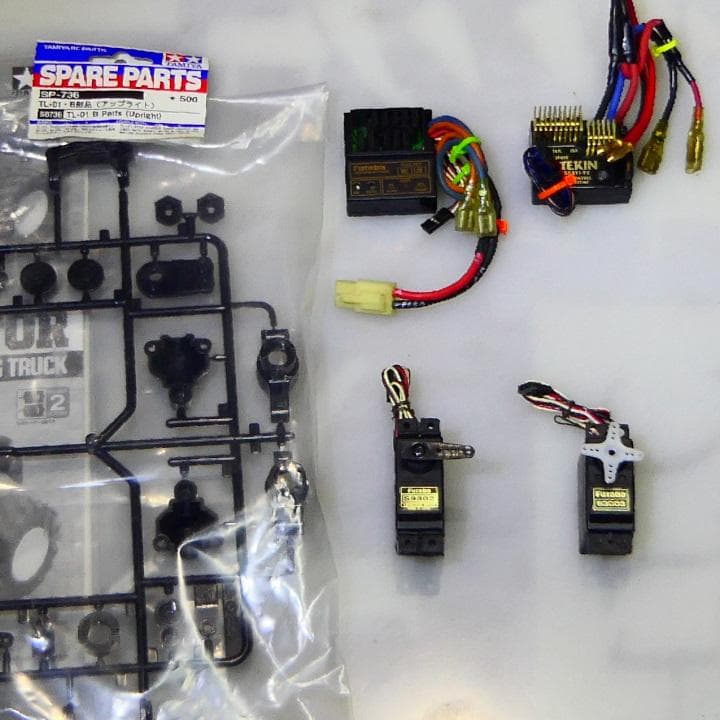 タミヤ模型　ツインデトネーター 1/10 RCトラック