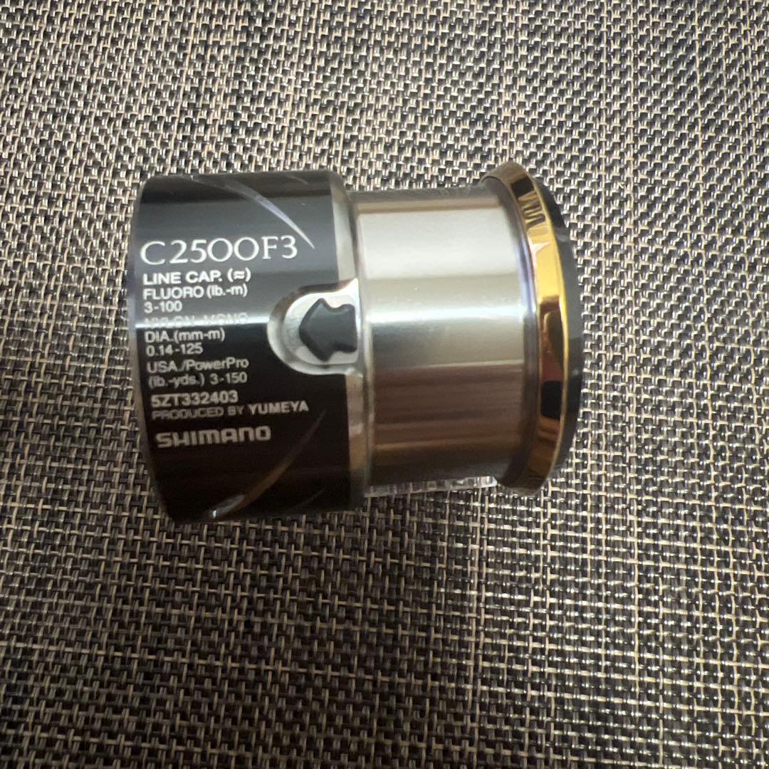 SHIMANO YUMEYA 14STELLA C2500 F3スプール