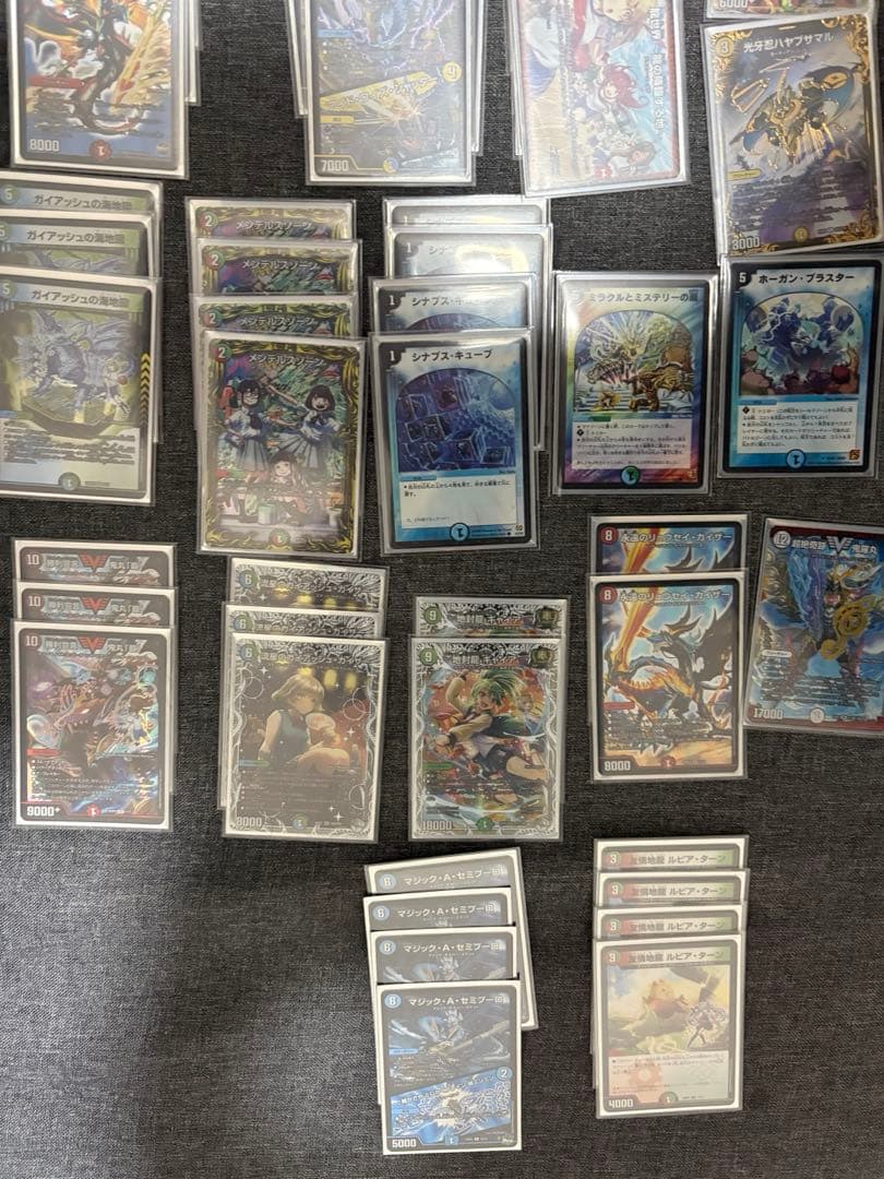 デュエルマスターズ 4C刃鬼デッキ デュエマ
