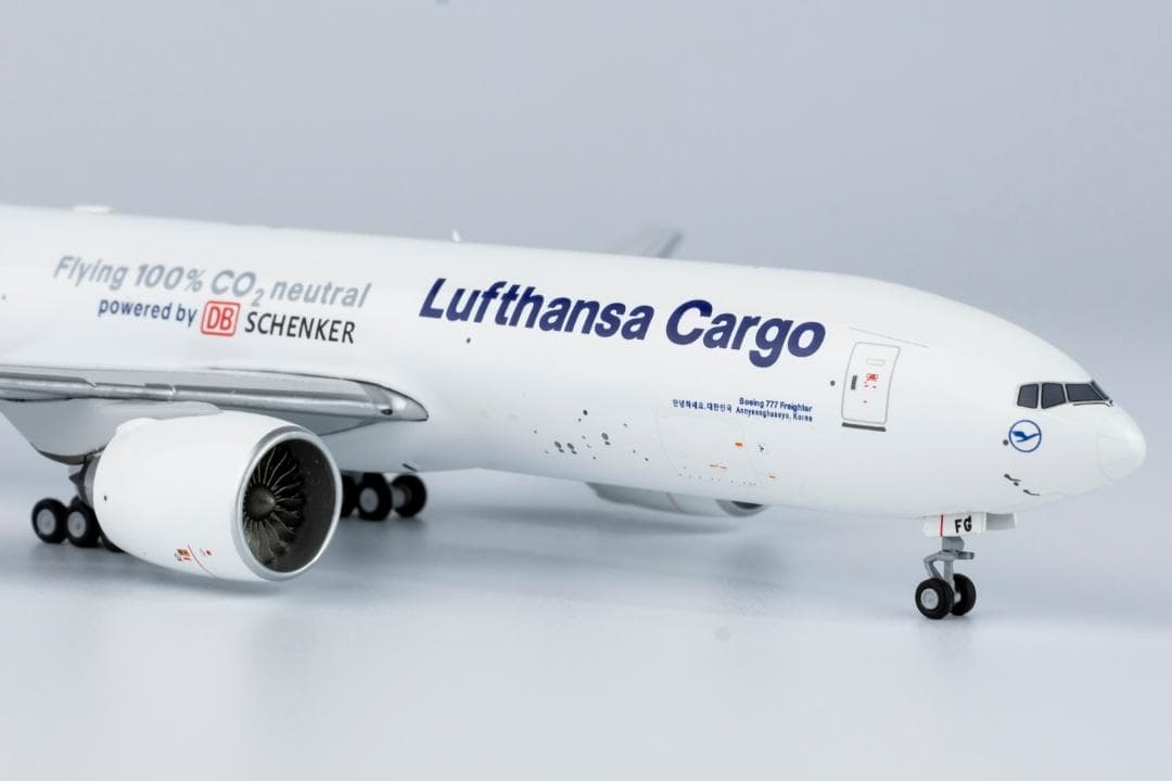 ルフトハンザカーゴ 777F D-ALFG 1/400