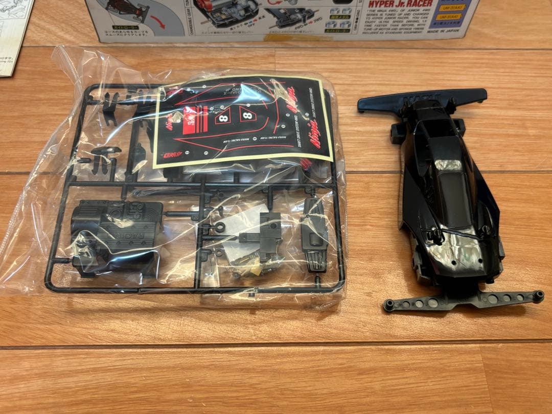 当時物 マルイ ミニ四駆 ザ・ニンジャ4WD ジュニア 未組立
