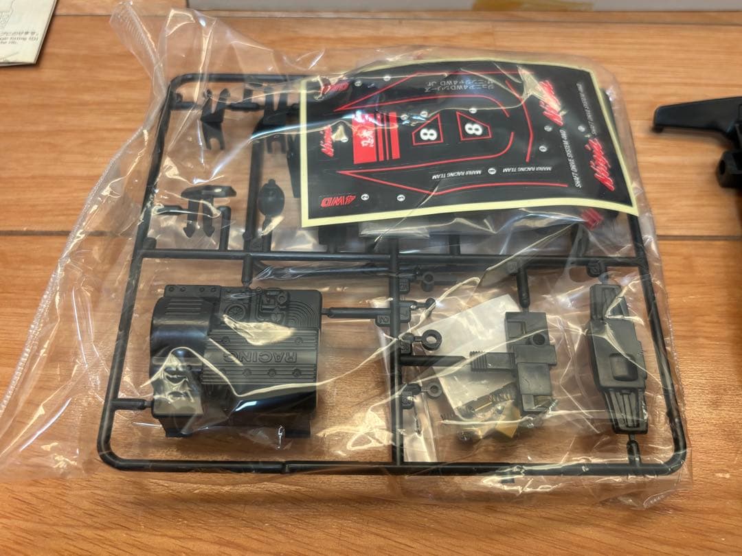当時物 マルイ ミニ四駆 ザ・ニンジャ4WD ジュニア 未組立