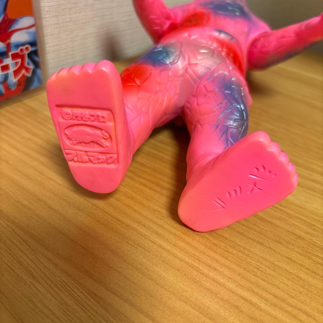 ブルマァク　ジャミラ　ピンク