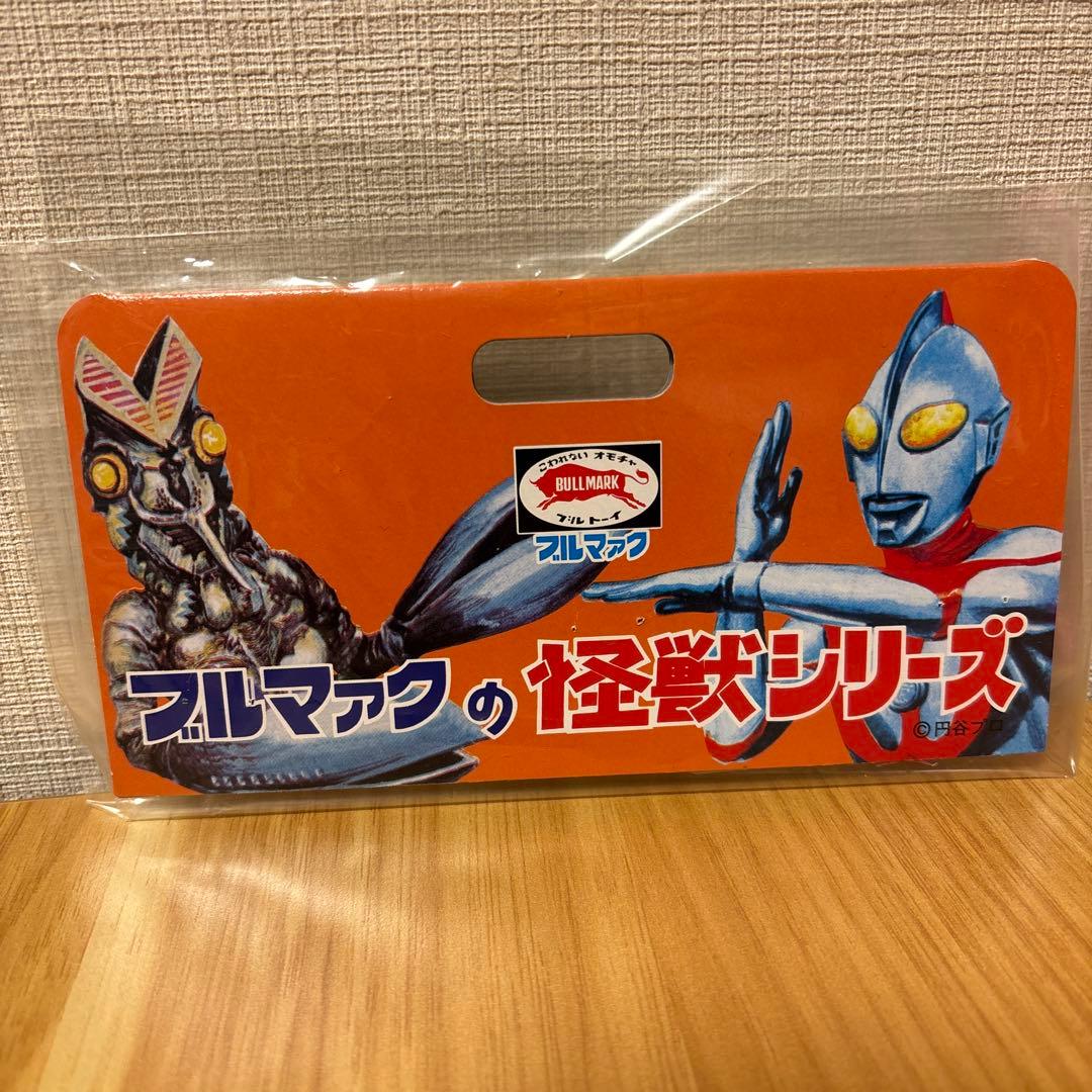 ブルマァク　ジャミラ　ピンク