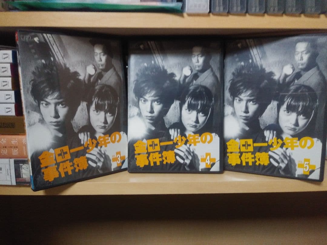 『正規販売品』金田一少年の事件簿2代目全6巻セット