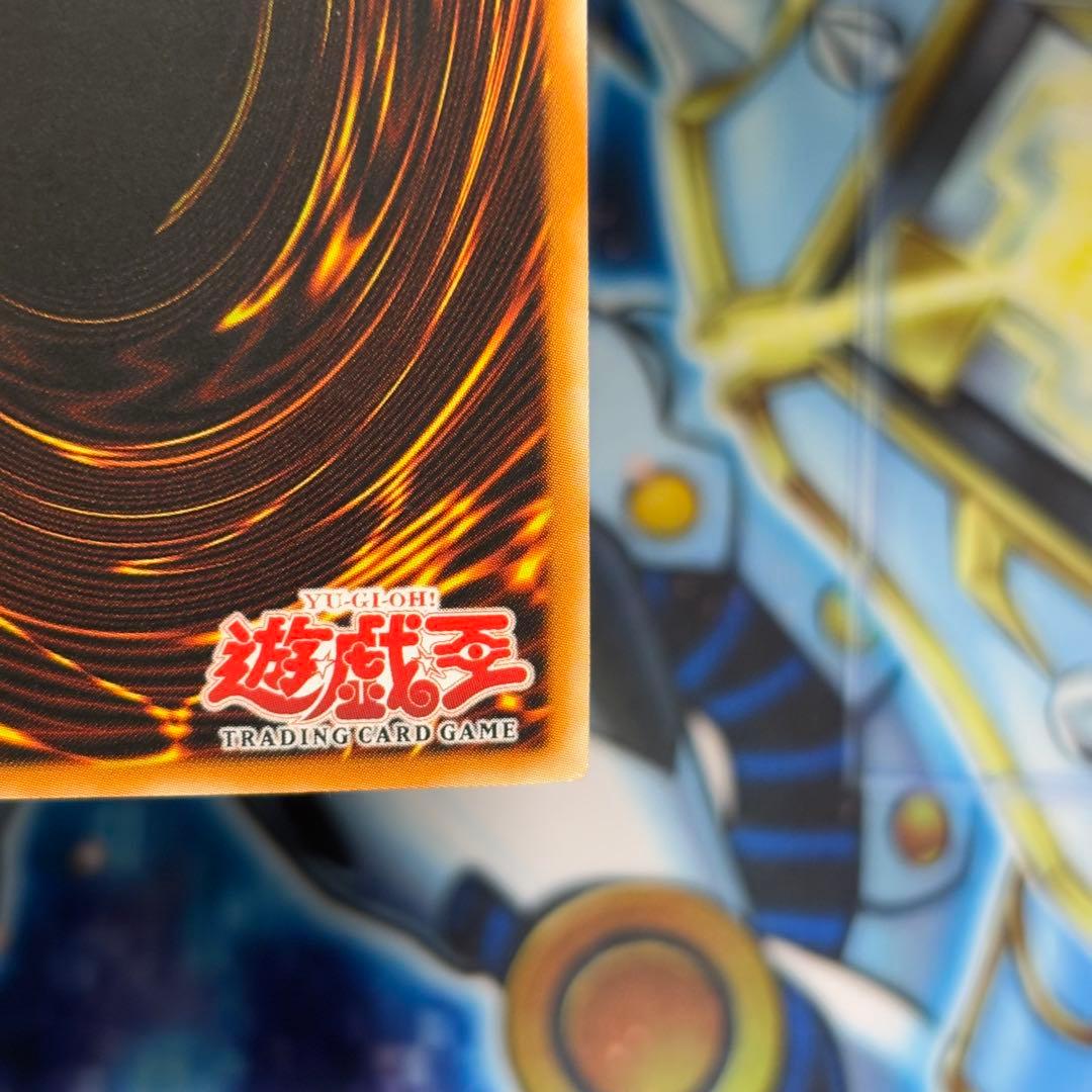 【美品-極美品】遊戯王　旧アジア　真紅眼の黒竜LOB ウルトラ
