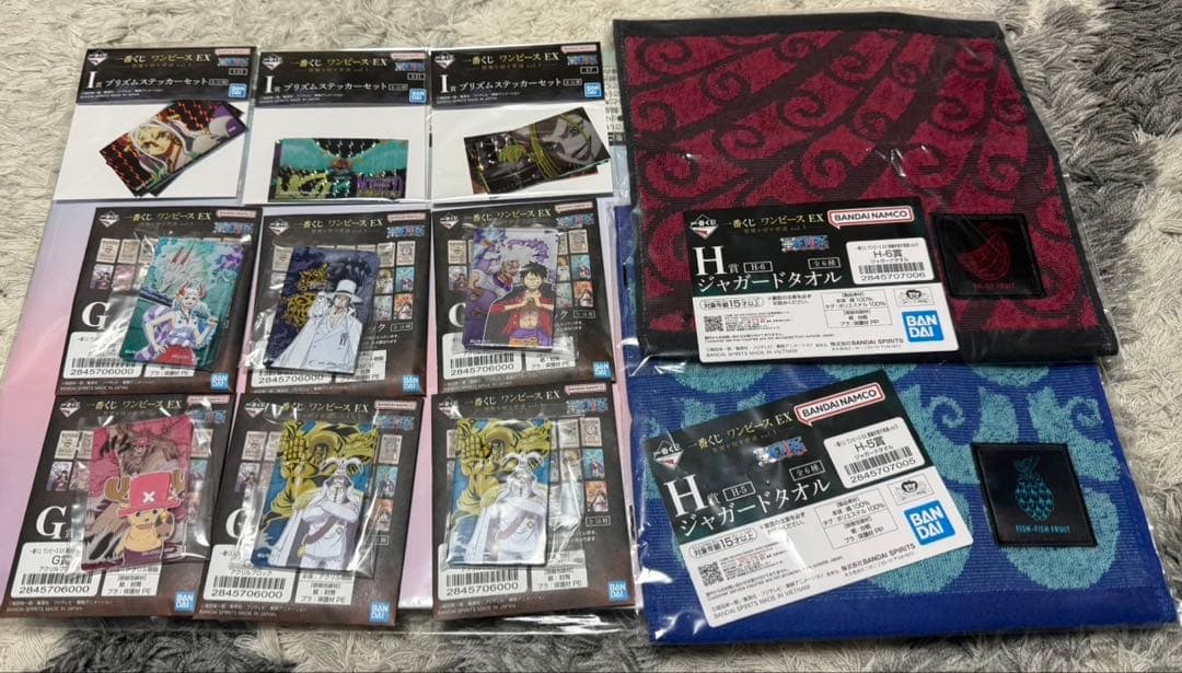 一番くじ ワンピース