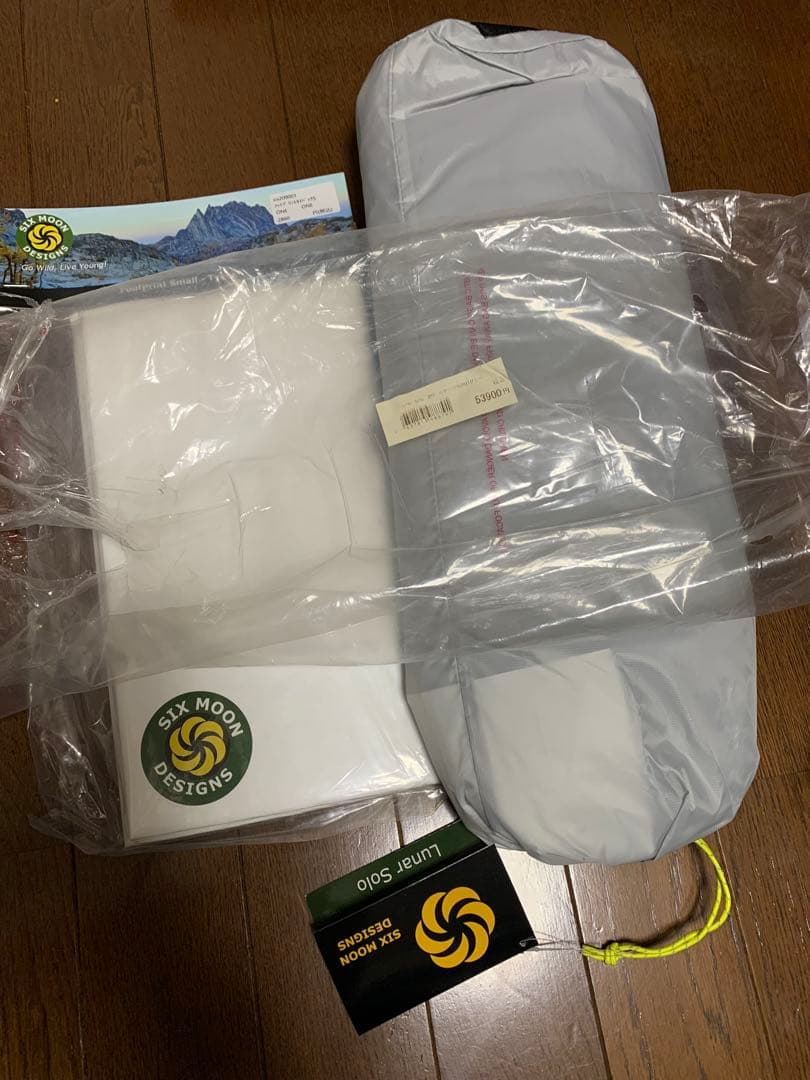 Lunar Solo テント グレー　タイペックシート付き