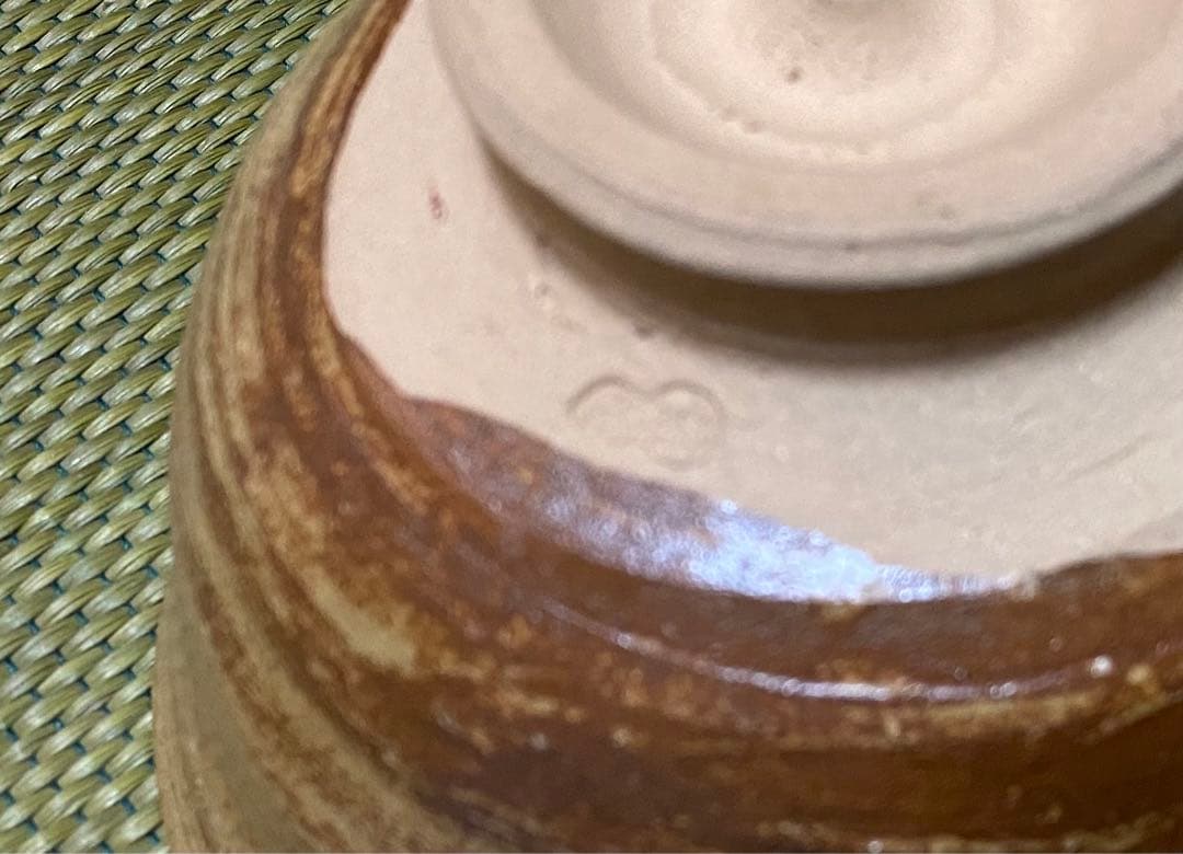 茶道具　茶碗