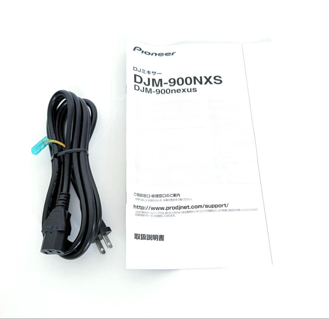 【美品】Pioneer DJM-900 NEXUS DJミキサー パイオニア