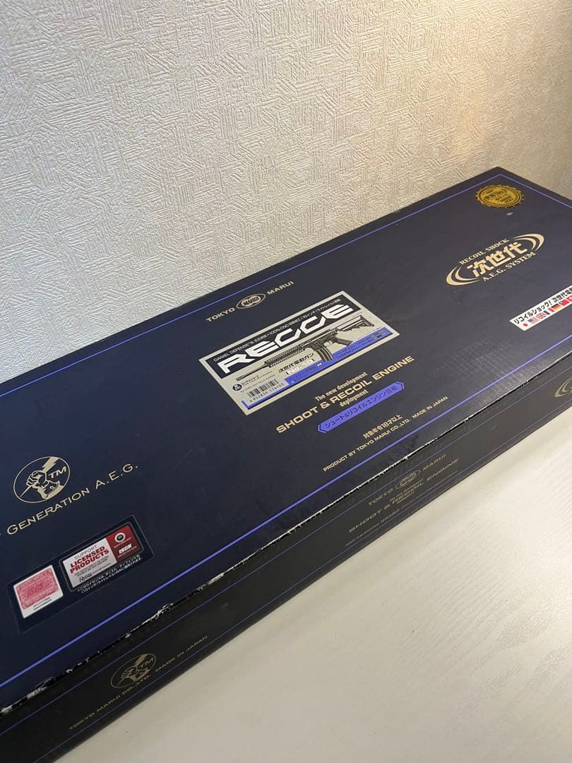東京マルイ　次世代電動ガン　レシーライフル&その他