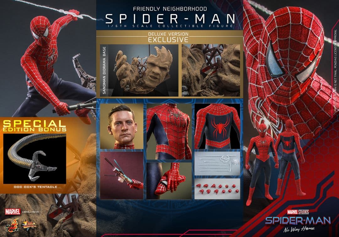 【はんちゃん出品】フレンドリーネイバーフッドスパイダーマンDX版